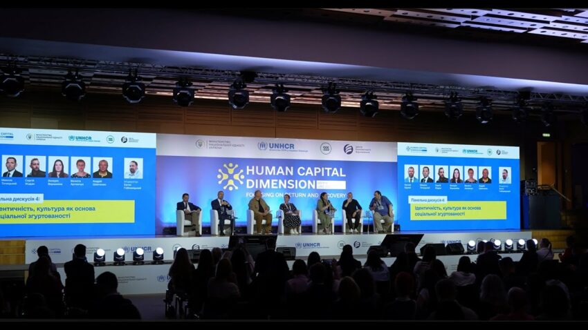 Матвій Бідний: «Успіх у спорті є частиною національного бренду України»