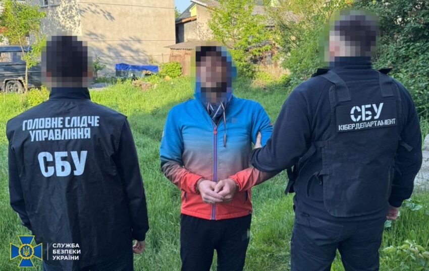 Новини України - На Львівщині затримали агента ФСБ, який шукав авіабази