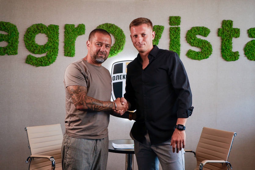 Новини спорту - Олександрія оголосила про призначення нового головного тренера