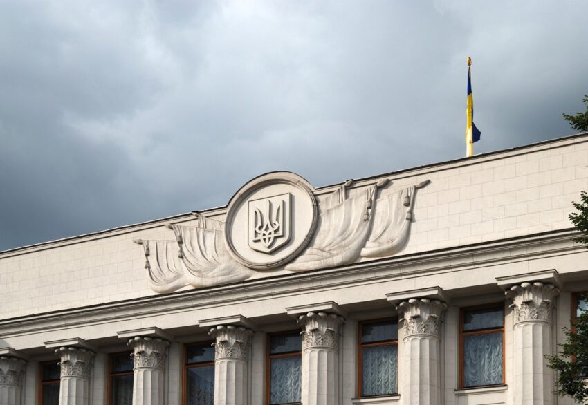 Новини України - Рада підтримала кримінальну відповідальність за депортацію дітей