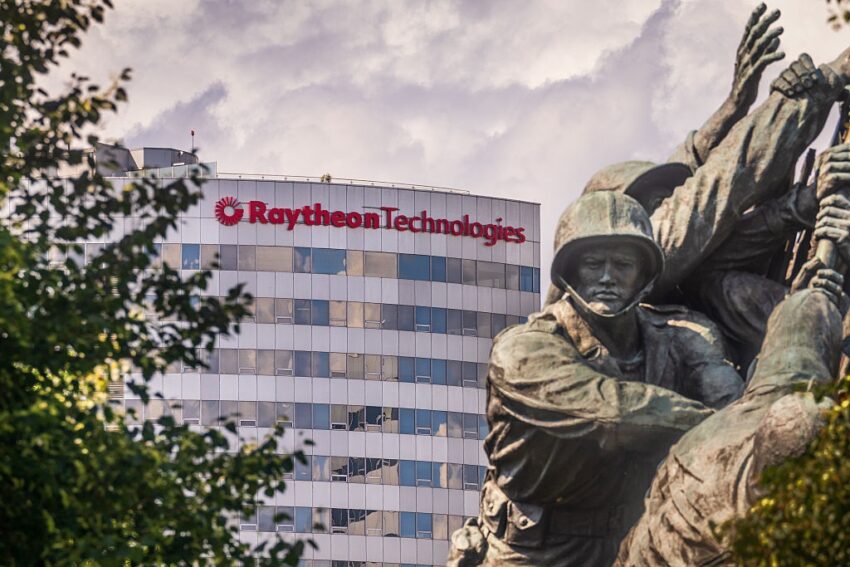 Новини бізнесу - Raytheon на тлі війни в Україні планує подвоїти виробництво ракет Patriot