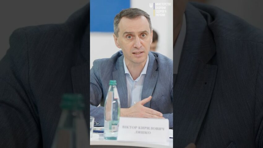 Медицина біля фронту: як МОЗ забезпечує допомогу на Сумщині