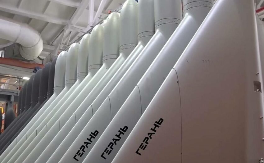 Новини України - У ГУР оцінили масштаби виробництва "шахедів"