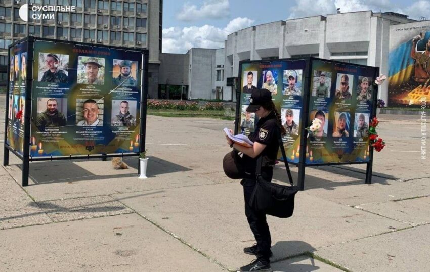 Новини України - У Сумах на портретах загиблих воїнів вирізали Z