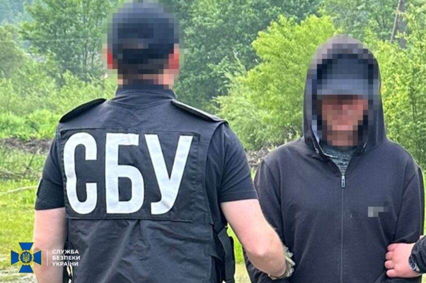 Новини України - В Україні затримано торговців трофейною зброєю