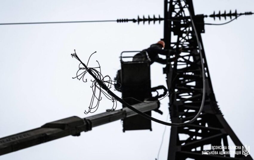 Новини України - Відключення у Херсоні і трьох областях - Укренерго