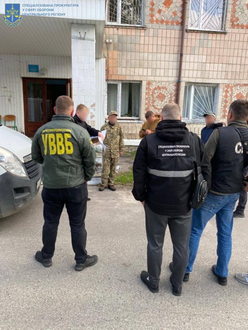 Новини України - Військовий ДПСУ передавав росіянам дані про позиції ЗСУ