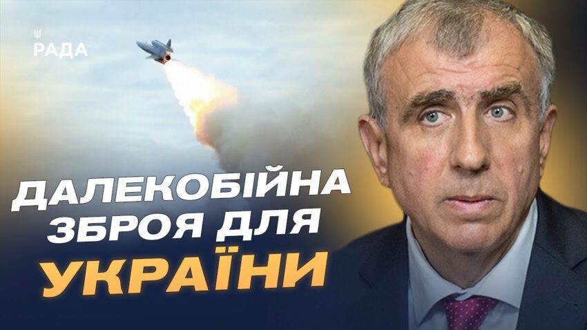 Візит до Одеси і нові виклики дипломатії у війні з росією | Олександр Левченко
