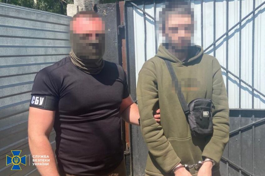 Новини України - Затримали поплічників РФ, які вчиняли диверсії на УЗ та палили авто ЗСУ