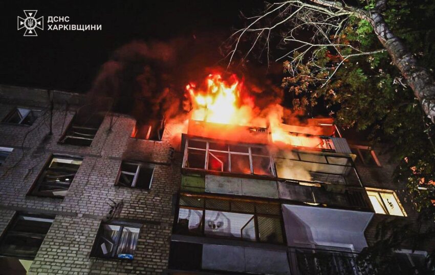 Новини України - Зеленський відреагував на атаку РФ по Харкову