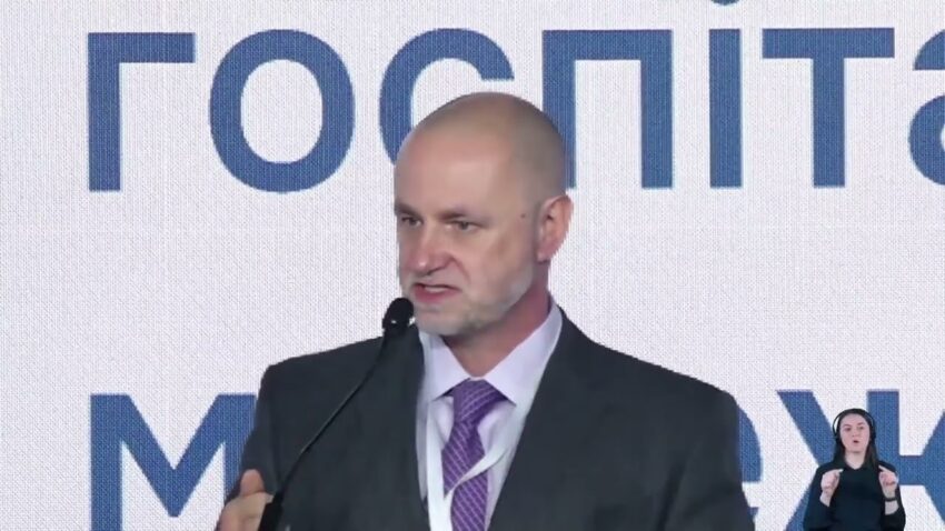 День 1. Вступ до конференції – цілі, порядок денний.