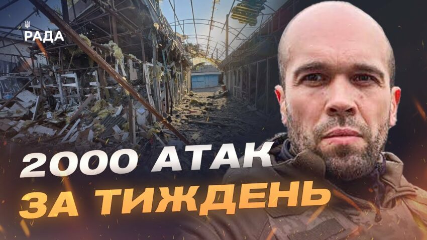 Оперативна ситуація на Херсонщині: дрони, мінування, допомога | Олександр Толоконніков