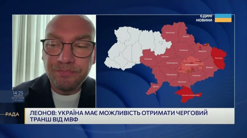 Бюджет і оборона: як Україна адаптує економіку до війни | Олексій Леонов