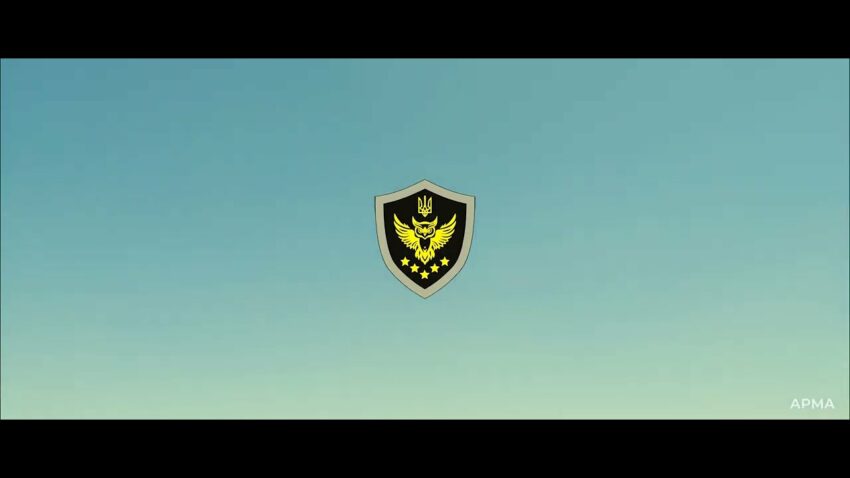 АРМА здійснило перевірку АТ «Кіровоградське рудоуправління»