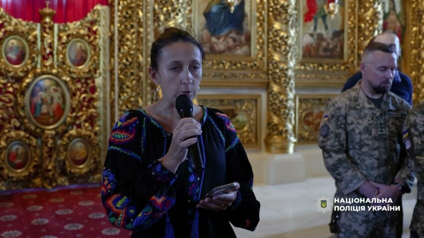 У Києві попрощалися з командиром Обʼєднаної штурмової бригади Нацполіції «Лють» Максимом Казбаном