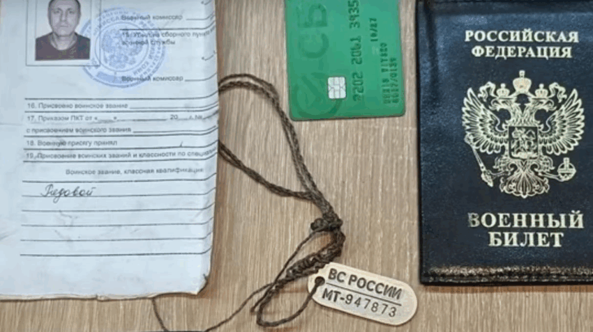 Новини України - Бійці ССО знищили сімох росіян і захопили позиції