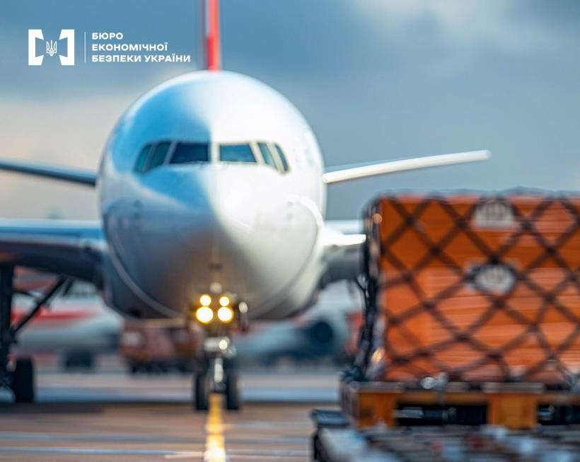 Новини України - Експрезидента авіакомпанії підозрюють у несплаті податків на 165 млн