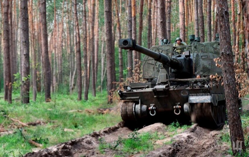 Новини України - Генштаб розповів про ситуацію на 11 напрямках