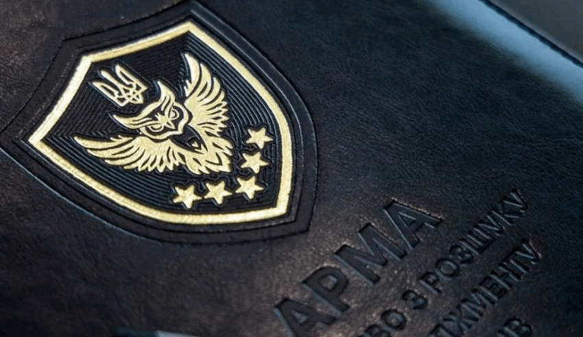 Новини України - Корупційні оборонні закупівлі: до АРМА передали 100 млн гривень