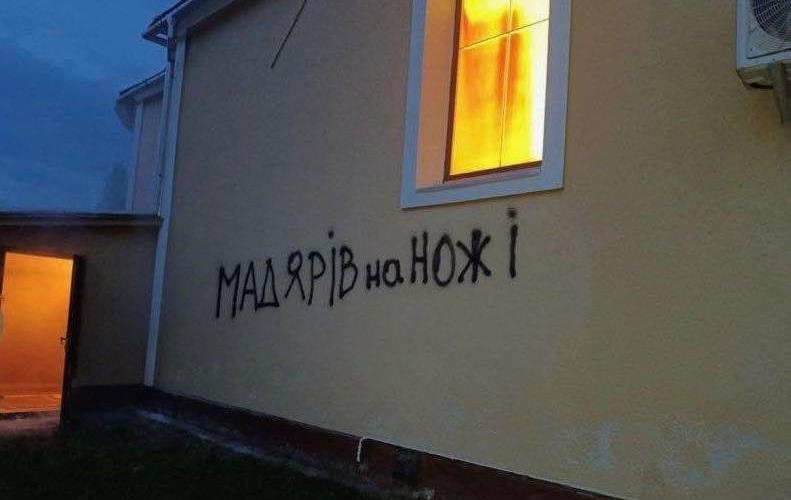 Новини України - "Мадярів на ножі": Орбан заявив про підпал церкви та погрози на Закарпатті