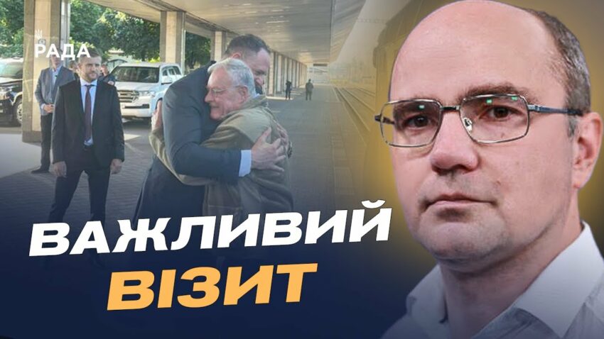 Спецпредставник США у Києві: теми переговорів і сигнали | Дмитро Левусь