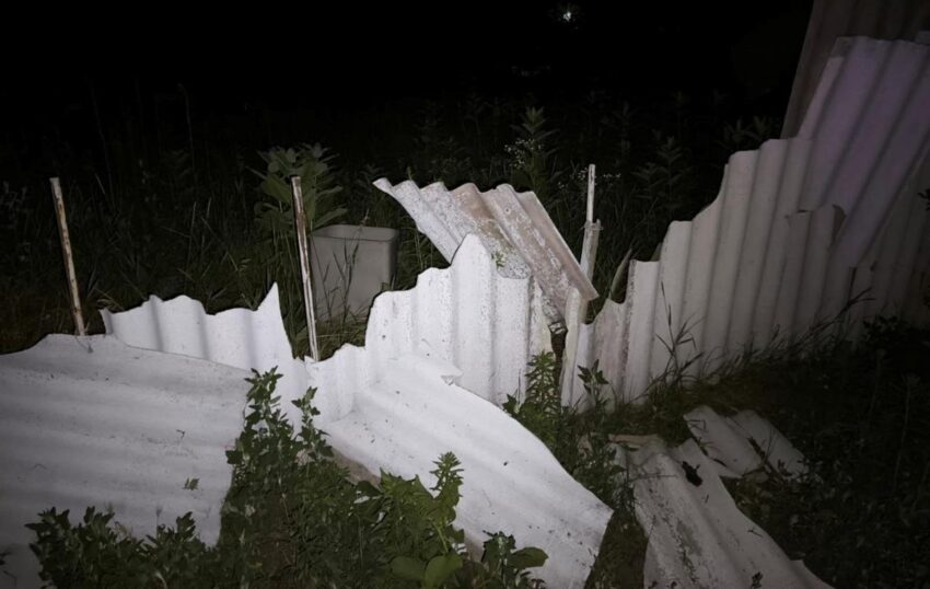 Новини України - На Дніпропетровщині четверо поранених через нічні атаки Росії