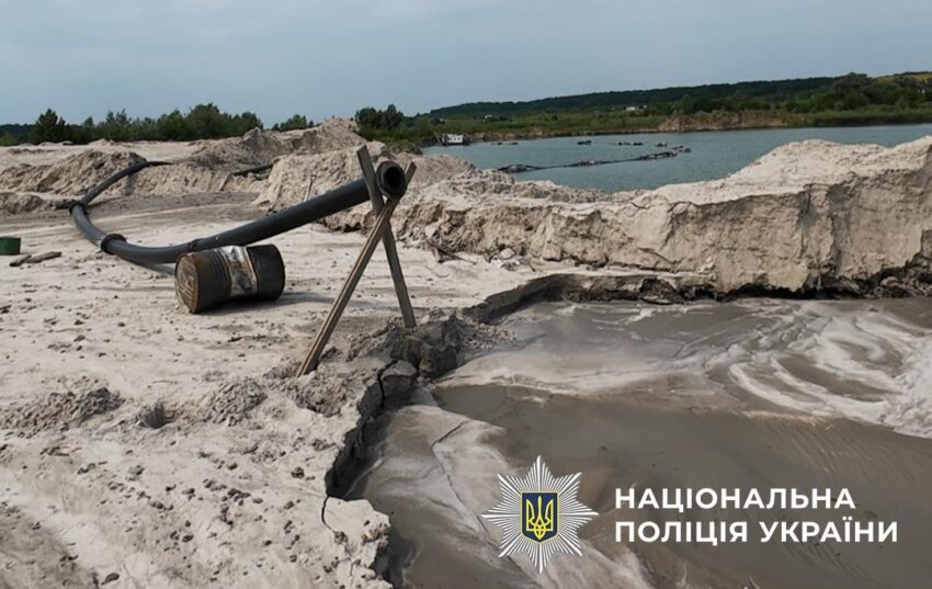 Новини України - На Київщині незаконний видобуток піску міг спричинити екокатастрофу