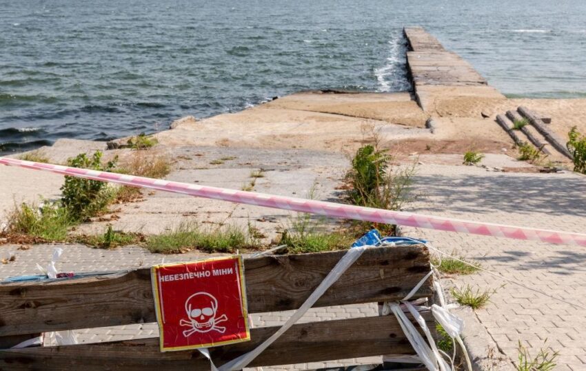 Новини України - На узбережжі Одещини знищили морську міну