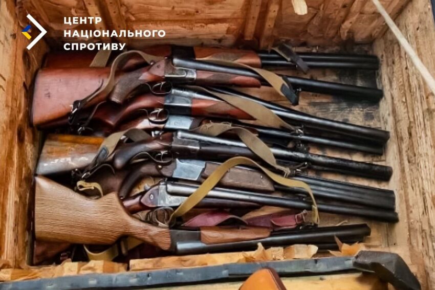 Новини світу - Окупанти на ТОТ вилучають в українців зброю і передають своїй армії - ЦНС