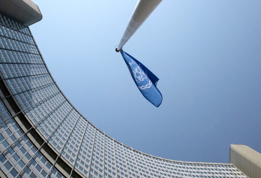 Новини світу - Остання група інспекторів МАГАТЕ залишила Іран