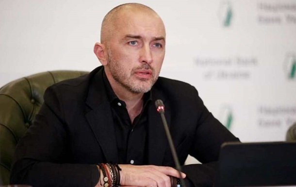 Новини України - Підтверджено лише $22 млрд необхідного зовнішнього фінансування - глава НБУ