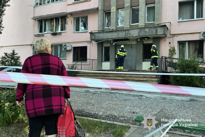 Новини України - Поліція показала фото наслідків атаки по Черкасах