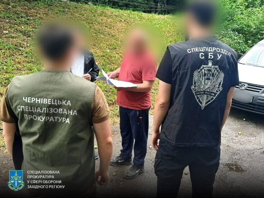 Новини України - Полковника ЗСУ підозрюють у розтраті майже 3 млн