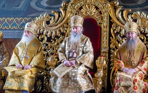Новини України - Припинення зв&rsquo;язків з РФ: УПЦ поставили вимогу