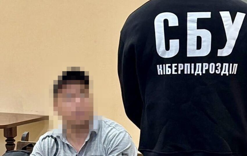 Новини України - Продавець дитячих колясок допомагав росіянам обстрілювати Харків