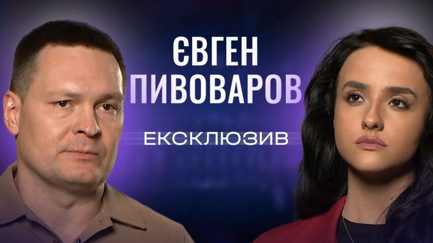 Енергетика, освіта, відбудова: як Харківщина виживає під обстрілами | Євген Пивоваров | ЕКСКЛЮЗИВ!