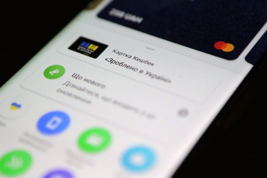 Новини України - Рада не буде розкривати банківську таємницю &ndash; Гетманцев