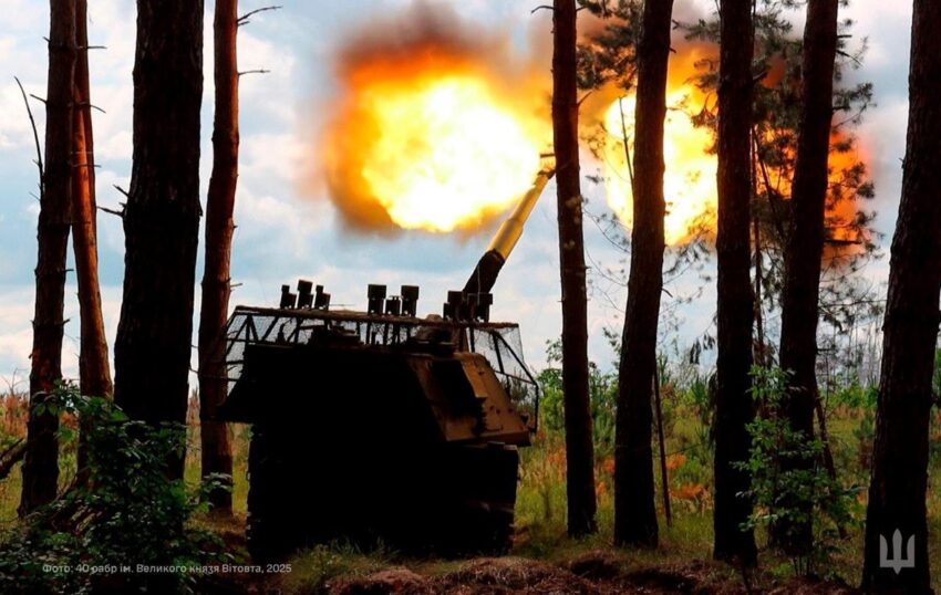 Новини України - РФ зосередила атаки на трьох напрямках - Генштаб