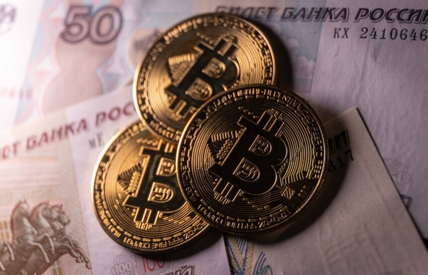 Новини України - РНБО ввела санкції проти криптовалютних схем РФ