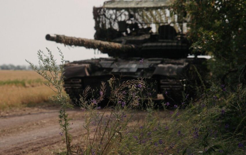 Новини України - Росія наступає на 11 напрямках - Генштаб