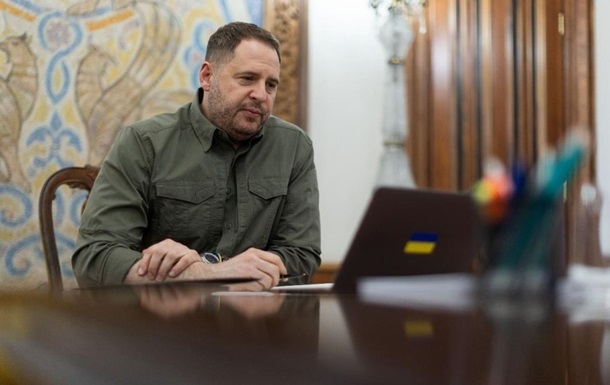 Новини України - Росія передала Україні не всі дані про викрадених дітей - ОП