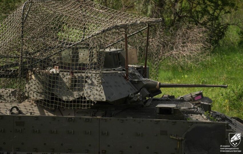 Новини України - Росія посилила атаки на трьох напрямках - Генштаб