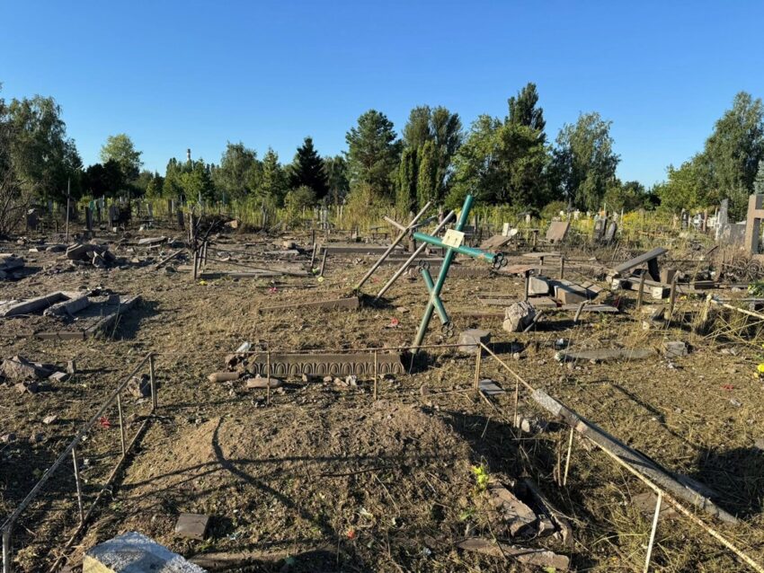 Новини України - Росіяни вдарили по кладовищу у Черкасах