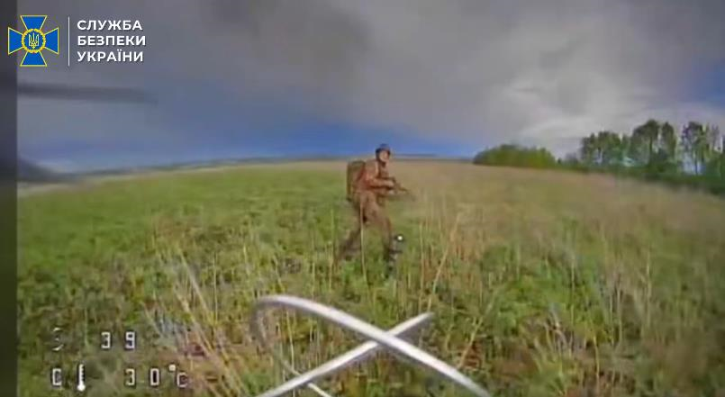 Новини України - СБУ показала роботу операторів fpv-дронів