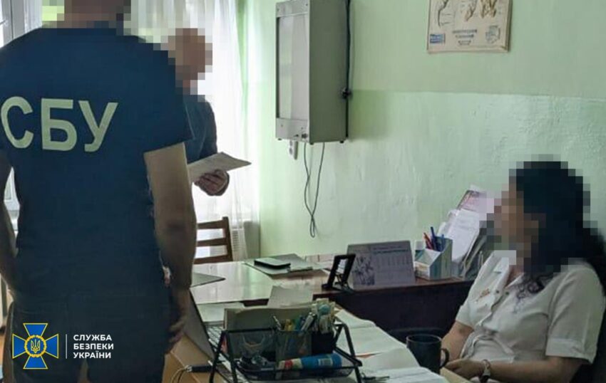 Новини України - СБУ выявила 21організатора схем для ухилянтів