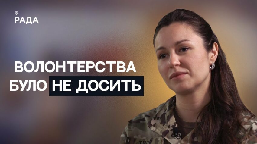 Як воїн ЗСУ підірвав бази росіян у Бахмуті | Не може інакше