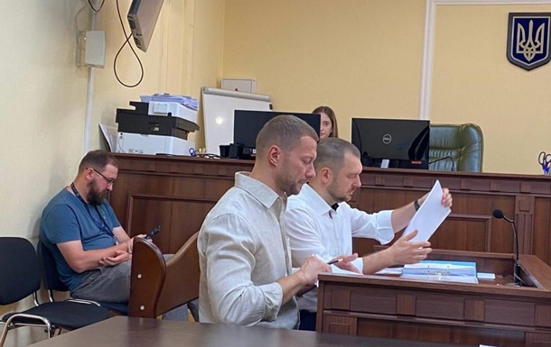 Новини України - Справу про незаконне збагачення голови АМКУ передали до суду