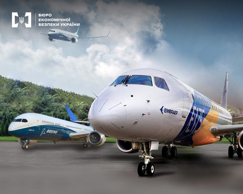 Новини України - Суд арештував сім літаків пов&rsquo;язаної з олігархом авіакомпанії