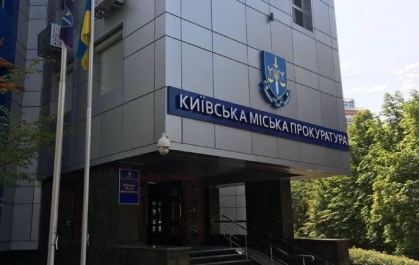 Новини України - Суд ухвалив вирок щодо чоловіка, який ґвалтував 5-річну дочку