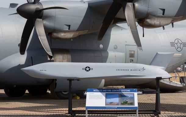 Новини світу - Трамп зробив заяву щодо JASSM для України